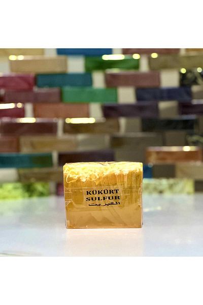 SABUNCU BABA Natural Purple Soap