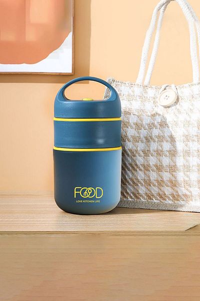 Weather Forecast 680 ml Double Layer 304 Steel Food Food Storage Container - Keep Hot Cin416Mv