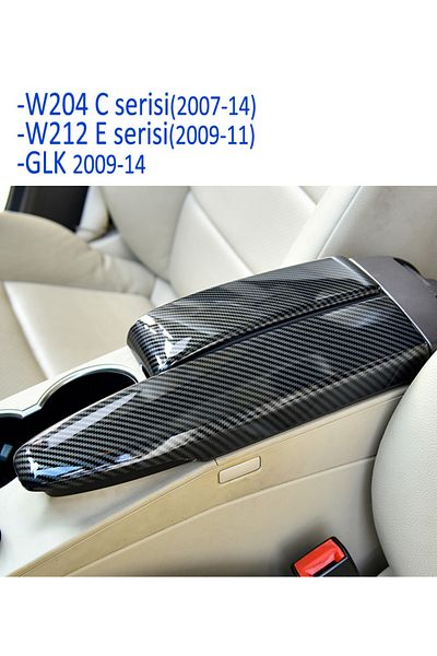 GCP German Car Parts W204 Armrest Carbon Coating Set - W204 Accessory Tuning