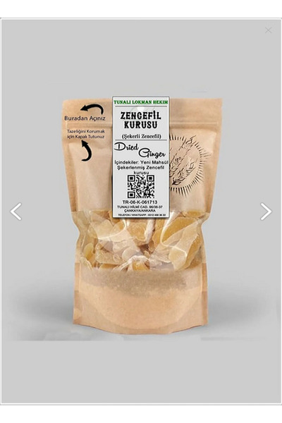 Lokman Hekim Tunalı فاكهة الزنجبيل الجافة - سكر مجفف، 1000 جرام - 1 كجم