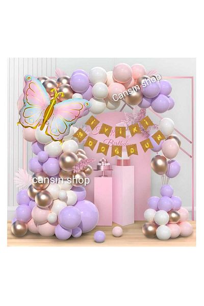 CANSIN Pink Butterfly Chain Balloon Set