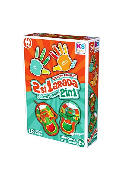 TOYFEST يدي اليمنى، يدي اليسرى، أربطة