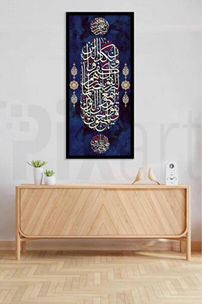 OZN AKSESUAR Hı Stone 5d Elmas Boncuk Taş Işleme Mozaik Goblen Kit Nazar Ayeti 30x60 Sdk89249