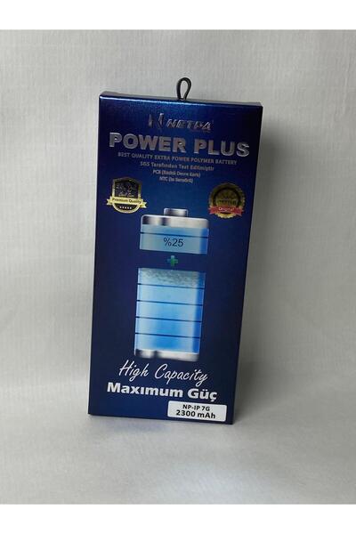 Netpa IPHONE 7G GÜÇLENDİİRLMİŞ BATARYA