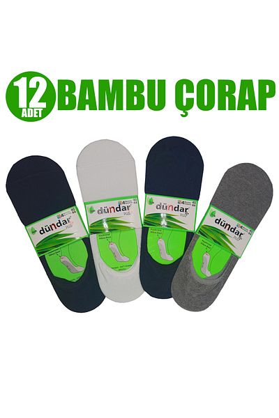 Dündar Plus 4 Seasons 12 Pieces of Mixed Color Men's Ballerina Socks with Anti-Slip Silicone Bands