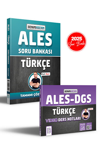 Benim Hocam Yayınları 2025 ALES DGS Türkçe Video Ders Notları ve ALES Türkçe ...
