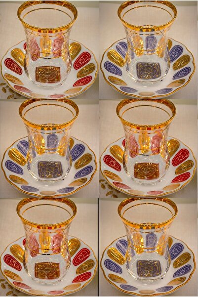 DUKKANI ISTANBUL Pasabahce 6-Person Beginner Luxury Mix - 18-Piece Tea Cup Se...