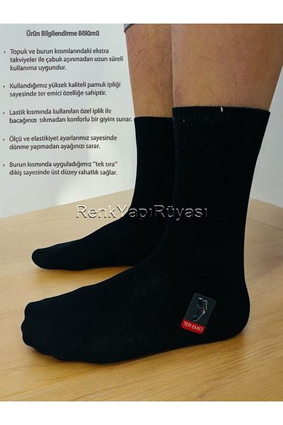 RENK YAPI RÜYASI Черни мъжки сезонни чорапи от 80% памук, абсорбиращи потта - съвместими с размер 40-44