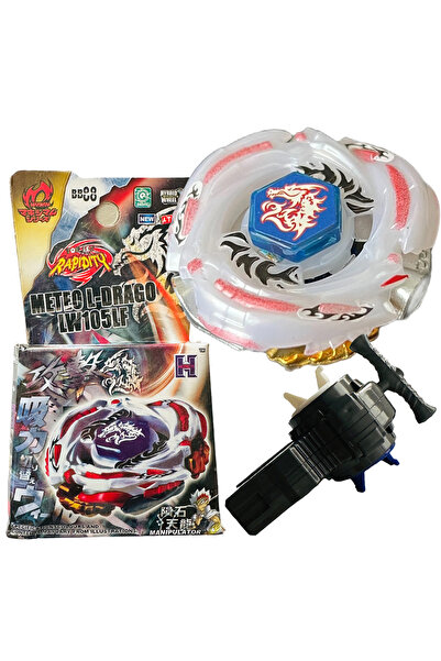 RAPIDITY BB88 BEYBLADE METAL FUSION Meteo L-Drago oyuncak hediye beybileyt be...