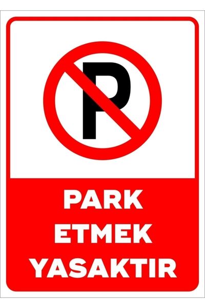MH MiniHediye Parking Prohibited Warning Sign 3 mm Mdf 20X30 cm