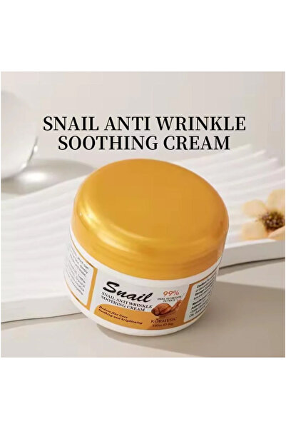 SADOER كريم الحلزون لتفتيح البشرة وتلطيفها ومضاد للتجاعيد 80 جرام