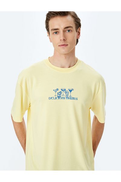 Koton Back Printed Short Sleeve Viscose Blended Crew Neck Oversize T-Shirt