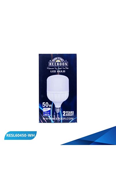 REEBOON Ribbon Capsule Bulb 50W Yellow