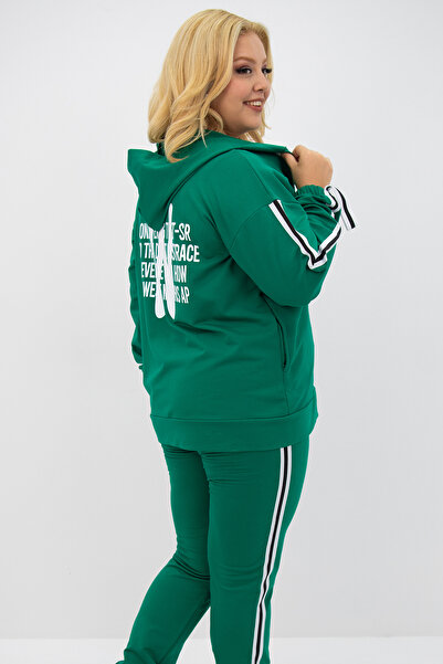 CC STORE Дамски комплект спортен екип с качулка и принт в големи размери 8136-25