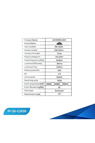 REEBOON كشاف كوب ريبون مقاس 20 ريبون 30واط شمسي