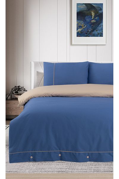 Pierre Cardin Double Cotton Duvet Cover Set - Indigo and Cappuccino