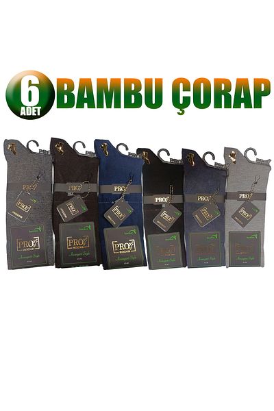 PRO Мъжки чорапи Mora от 6 броя, смесени цветове, от бамбук