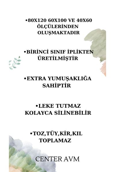 CENTER AVM Σετ χαλιών μπάνιου με πέτρινο σχέδιο, βελούδινο χαλάκι μπάνιου που πλένεται στο πλυντήριο