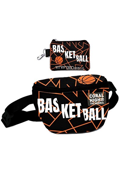Coral High Erkek Çocuk Siyah Basketbol Desenli Bel Çantası ve Bozuk Para Cüzdanı Set
