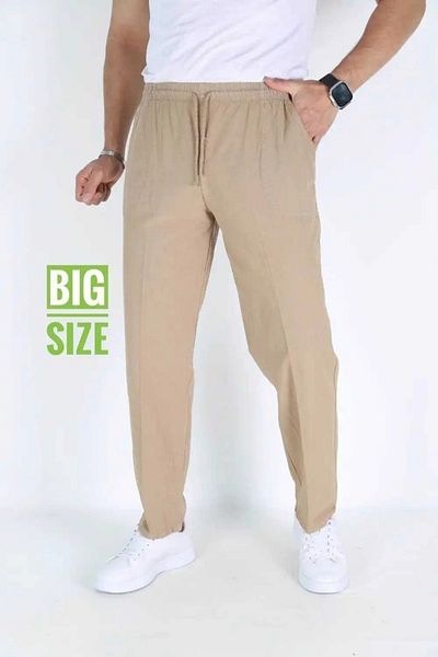 BEYAZTOPTAN UNISEX ΓΗ ΚΑΦΕ HAMBEZ ΕΛΑΣΤΙΚΟ Άνετο ΜΟΡΦΟ ΒΑΜΒΑΚΙ ΜΕΓΕΘΟΣ ΦΟΡΜΑ ΠΑΝΤΕΛΟΝΙ