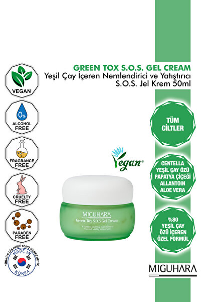 MİGUHARA Miguhara Yeşil Çay İçeren Nemlendirici Ve Yatıştırıcı S.O.S. Jel Kre...