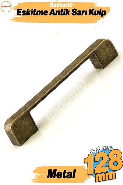 Badem10 Radus Mâner din metal galben antic 128 mm 12,8 cm Mobilier Bucătărie Sertar Dulap Dulap Mânere Mâner
