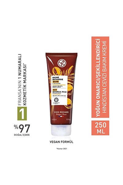 Yves Rocher Hindistan Cevizi Bakım Kremi - Canlandırıcı / Şekillendirici / Ba...