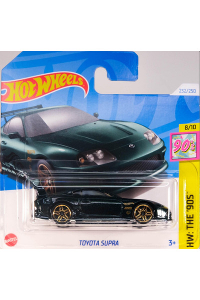 HOT WHEELS حافظة تويوتا سوبرا جرين 2024P عادية