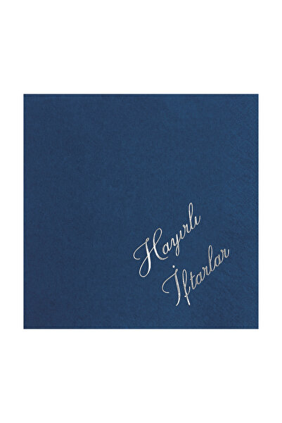 Story 33x33 cm Gümüş Varak Ramazan Hayırlı İftarlar 16'lı Lacivert Renkli Kağ...