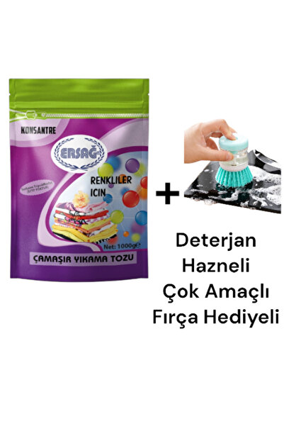 Ersağ Renkliler İçin Çamaşır Yıkama Tozu 1000 GR - ( Çok Amaçlı Fırça Hediyel...