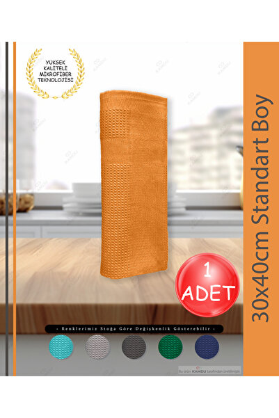 1 Adet 30x40 cm Standart Boy Sihirli Temizlik Bezi, Dekoratif Cam Bezi, Çok Amaçlı Temizlik Bezi