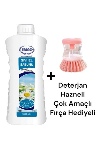 Ersağ 1000 ml Liquid Hand Soap - Multi-Purpose with Brush Gift (119-8)