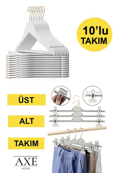 AXE HOME 10 Sets White Gold Hooks Wood Look Latched Skirt Pants Hanger