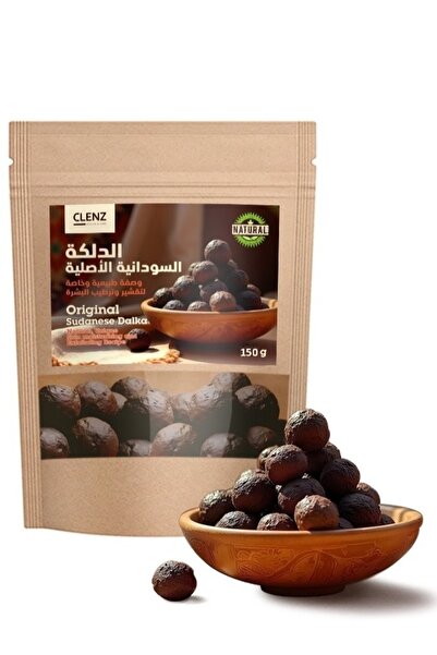 Genrics دلكة سودانية أصلية طبيعية، وصفة فريدة لترطيب وتقشير البشرة - 150 جرام