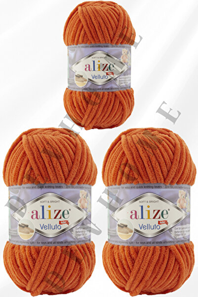 devhome Alize Velluto Velvet Hand Knitting Rope Cardigan Booties Home Boots S...