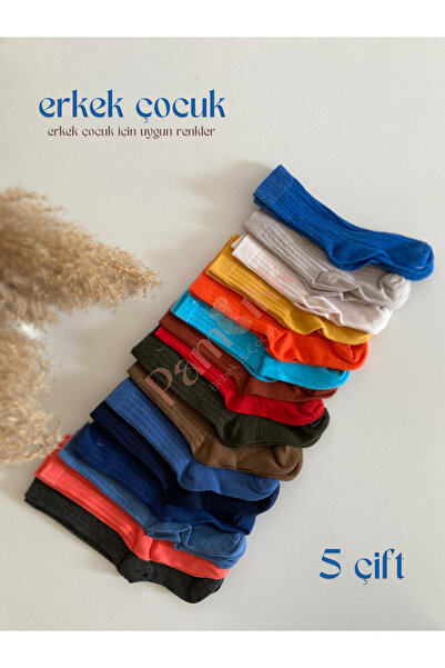 PAMBIK AYAKLAR 5 Çift Çocuk Fitilli Çorap   Pamuklu Yumuşak