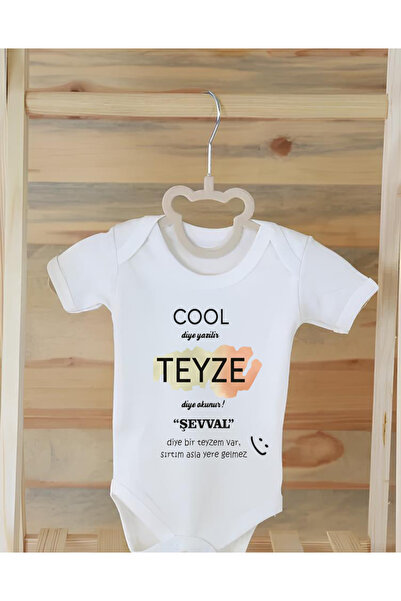 Moda Lime 100% Organic Cotton Printed Baby Bodysuit