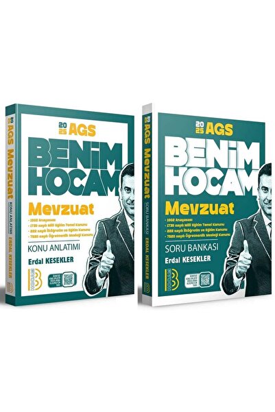 Benim Hocam Yayınları Benim Hocam 2025 MEB-AGS Mevzuat Konu + Soru Bankası 2 ...