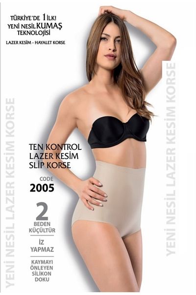 Por Favor 2 Size Reducer Laser Cut Mid Waist Slip Corset