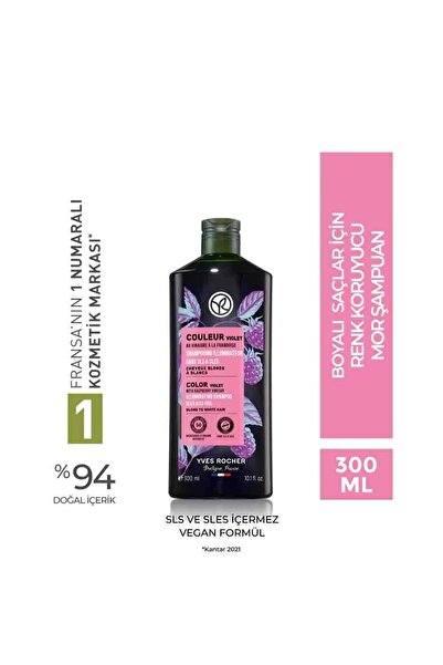 Yves Rocher Turunculaşma Karşıtı Mor Şampuan / Couleur