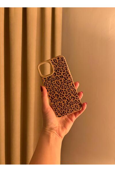 Store Iphone 16 Uyumlu Kadife Leopar Desenli Kılıf