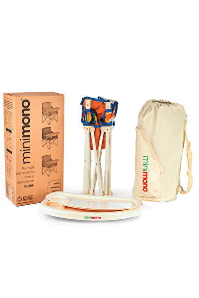 Minimono Plus 0-4 Yaş Portatif Katlanır Yükseltici Mama Sandalyesi Bebek Çocuk Kamp Sandalyesi