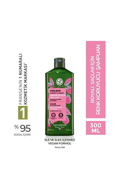 Yves Rocher Couleur Color Protective Shampoo