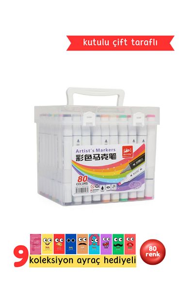 Touch Twin 80 Piece Double Sided Professional Marker Paint Liner Set