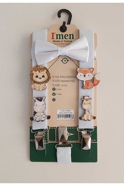 Bambinoo SAFARI ANIMAL CONCEPT HANGER BOW TIE BIRTHDAY SPECIAL DAY PANT HANGER