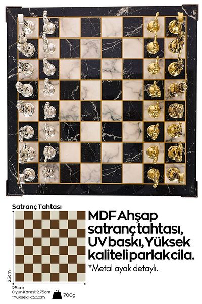 Cooper Chess مجموعة شطرنج معدنية| رقعة شطرنج منقوشة بالرخام مقاس 25 سم| آرتشر روماني مع شخصية الله الأسطورية