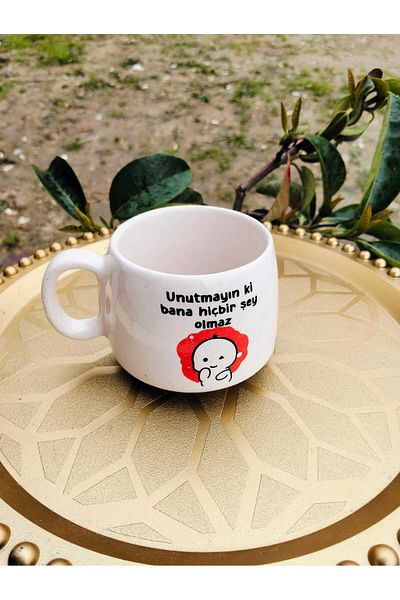 Home Coffee Cup "Humorous"