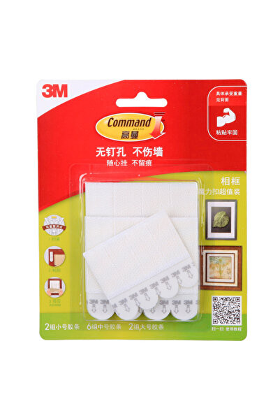 3M Value Pack 10sets Command Picture hanging Strips Damage Free Hanging Picture Hangers, No Tools Wa