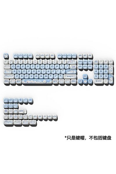Choice Opp Bag 1 New Peripheraice Cream Teddy Bear Keycap Blue Cute Cartoon Moa High Heat Sublimation 75 98