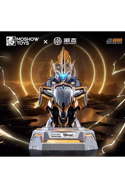 Choice Gilded Version In Stock 65w Charging Mold Shouwu Chenghou Titanium Silver Lake Knight Gilded Chest S